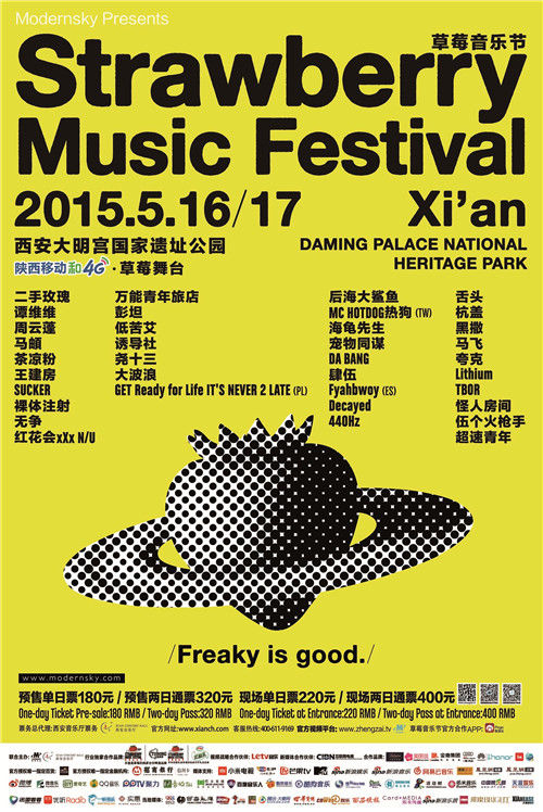 2015ݮֽĻ