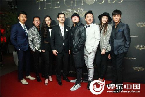 ��Ѱ����֮ҹ�����Angelababy�������������������