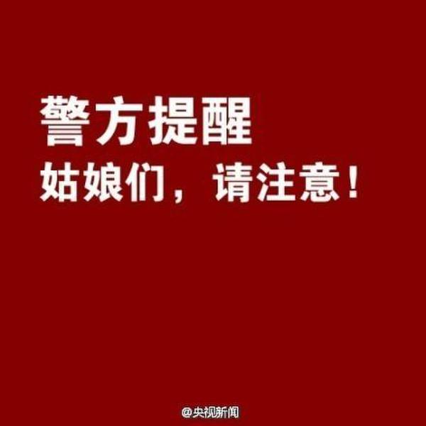 ����ʧ��Ů�������� ��������������ʩ��