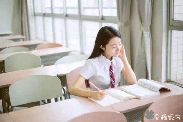 ����ϵ7λ��Ů�ĸ��Ա�ҵ���ߺ�