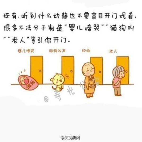 ����ʧ��Ů�������� ��������������ʩ��