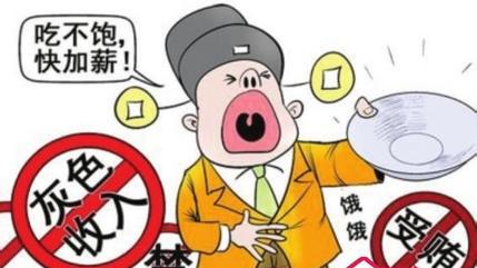 贵州男子自尽吞下71枚硬币
