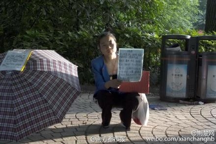 �վ��������С���ż��׼��������һ����㡱