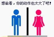 ЦGIFͼû˶
