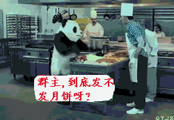 ɰСèGIF̬ͼ
