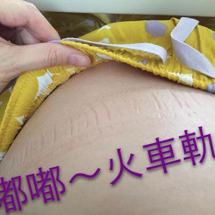 徐若瑄晒出凸肚照 自曝该穿XL码裤子