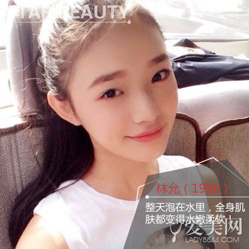 ����Ů�ɡ������崿ˮ�ۺ�����