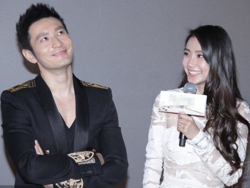 黄晓明Angelababy注册结婚啦 两人恩爱事件回忆