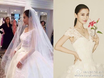 ���ڽ������������Angelababy΢��ɹ���֤��