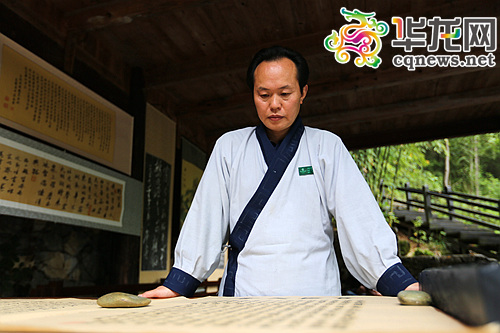 췢ֵġء 1ǧн30ֵõƽ