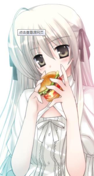 ԸУ԰Ůز