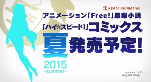 ����������������Free������������