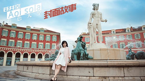 �Ծ����¸衶��ɫ��ա������� Ļ������ع�