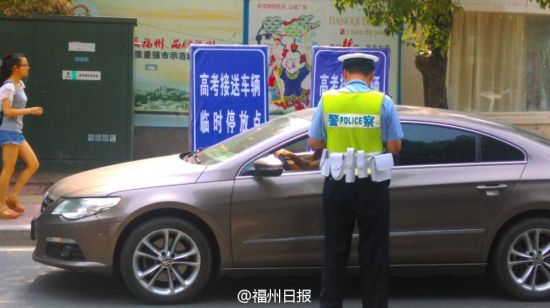�߿��ڼ�һŮ˾��·�������ȱ������´���