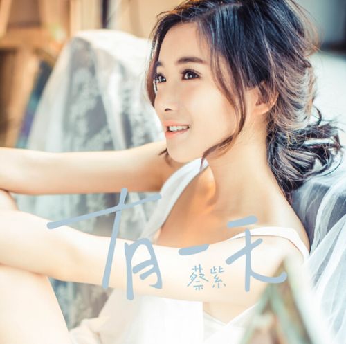 ��Ѹ��Ӱ����һ�졷������С���� ���ϡ���һ�졷��������