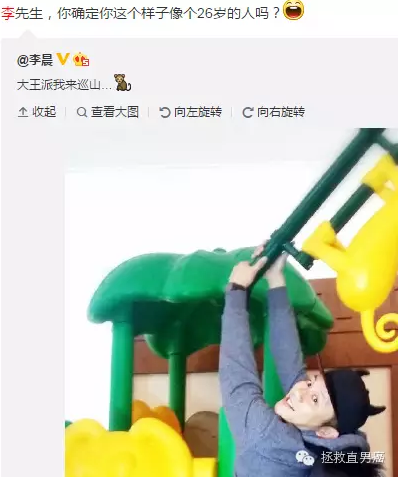 ���ô׷�������������İ�ʯͷ�ģ�