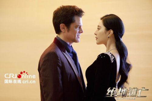 《绝地逃亡》中西跑男笑点升级 范冰冰美艳倾倒众生