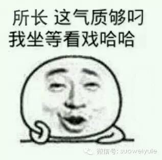 张馨予新绯闻男友,让人望尘莫及