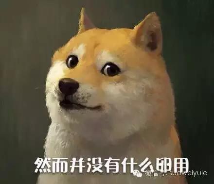 ��ܰ����������ѣ���������Ī��