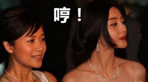 徐静蕾又暗讽范冰冰 两人一起共享过几个男人
