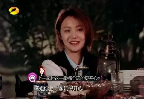 ���繫������һ�仰�˺���������