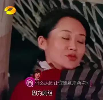 ���繫������һ�仰�˺���������