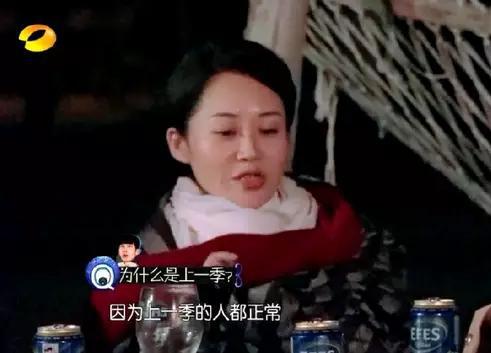 ���繫������һ�仰�˺���������