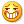 ���繫������һ�仰�˺���������