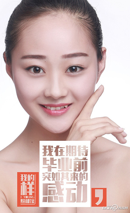 ����ʦ����ѧ�赸ϵ�á����ġ�֤���յķ�ʽΪ��ҵ����