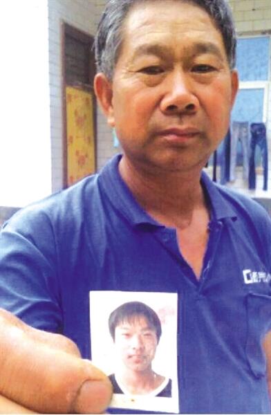 ����7��ǰ��ʧ�� �ϸ����س�վ�ι�