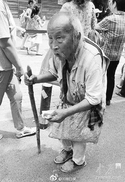 ���ϰ����������˺�����չ