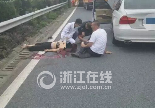 �������޸�������̥ ���ӱ������γ�ײ������