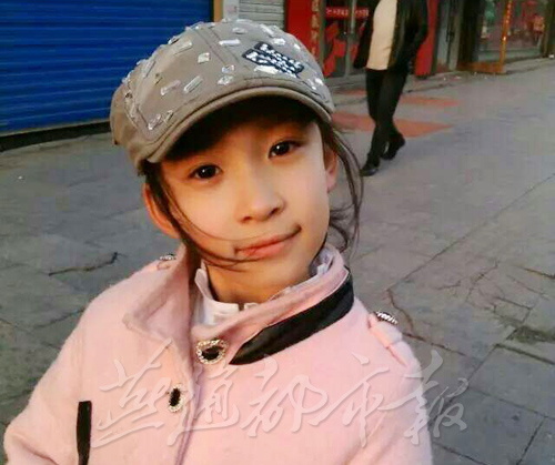 9��Ů��Ϊ�����ѳ���� �ض�����