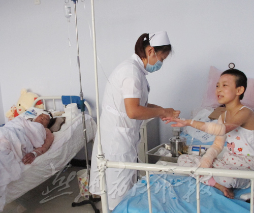 9��Ů��Ϊ�����ѳ���� �ض�����