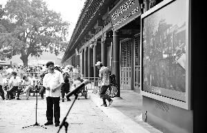 2015�����ΰ�ȫ������ѯ�ջ�ڹʹ�����