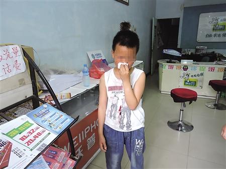 11���к����ʱ�͵Ǯ���ֻ� �⸸����