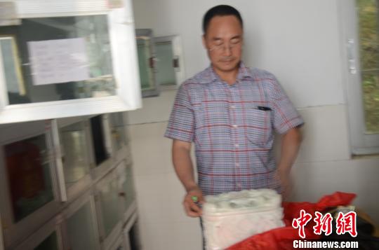 ����������������ű���֪ ��������ǰ��������