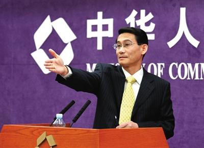 ���񲿣����������ڴ����˰