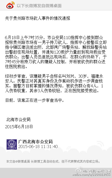 ������������·�г�һ���ӳֵ�������4������