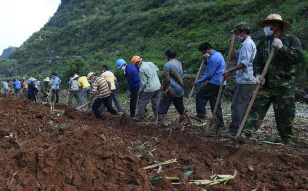 ����1.6�������̳�500ͷ �������ϲ���