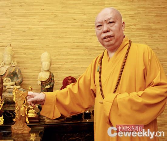 ���۷�ʦ20��ļ��2��Ԫ�ջ�5000����й�����