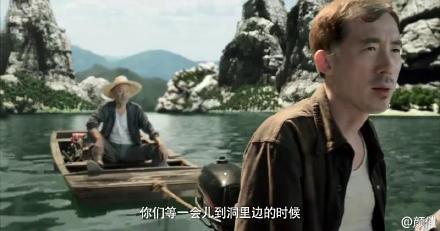《盗墓笔记》“五毛特效”把网友逼成了“段子手”