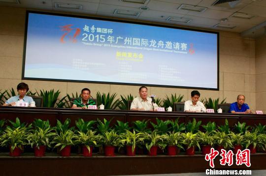 2015����ݹ����������������ڱ���27���齭����