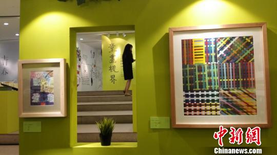 ��ͯ���ӽ硱23������������Ժ�����ݿ�Ļ