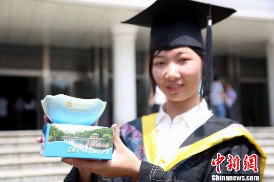 һ��ѧ�������롱����ҵ���� ������