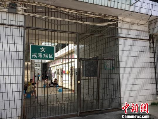 ̽�ù���ǿ�ƽ䶾�� ���ض�ͯ������Ⱦ��