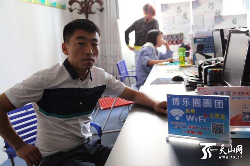 �����䣺��wifi��ů��������