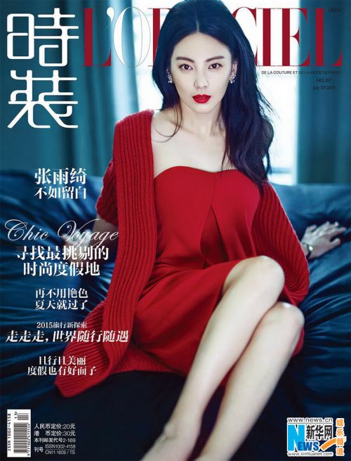����粵���־����ʮ�ִ��� �촽Ԫ������