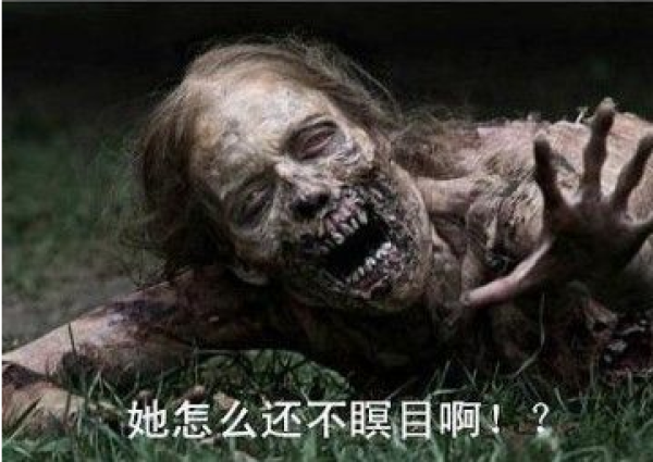 ����ʬ�⡱���ϲ�������˭�Ĵ���