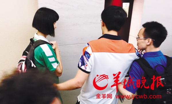 �廪�������ſ����߷���ü